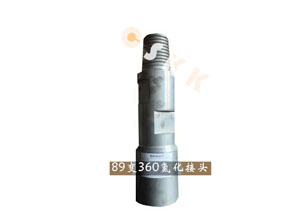 76變360加長氮化接頭